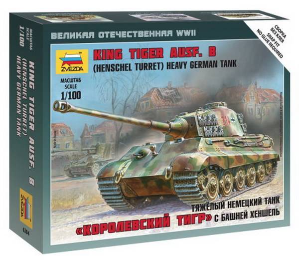Тяжелый немецкий танк "Королевский Тигр" Порше сборная модель Звезда 6204з