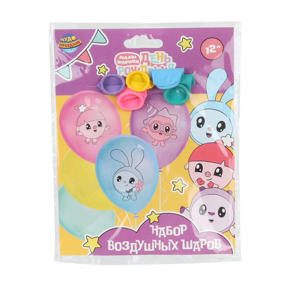 Латексные шары - набор 5 шт. "Малышарики", цветной принт (30 см.) Чудо праздник LBM-118609-ML