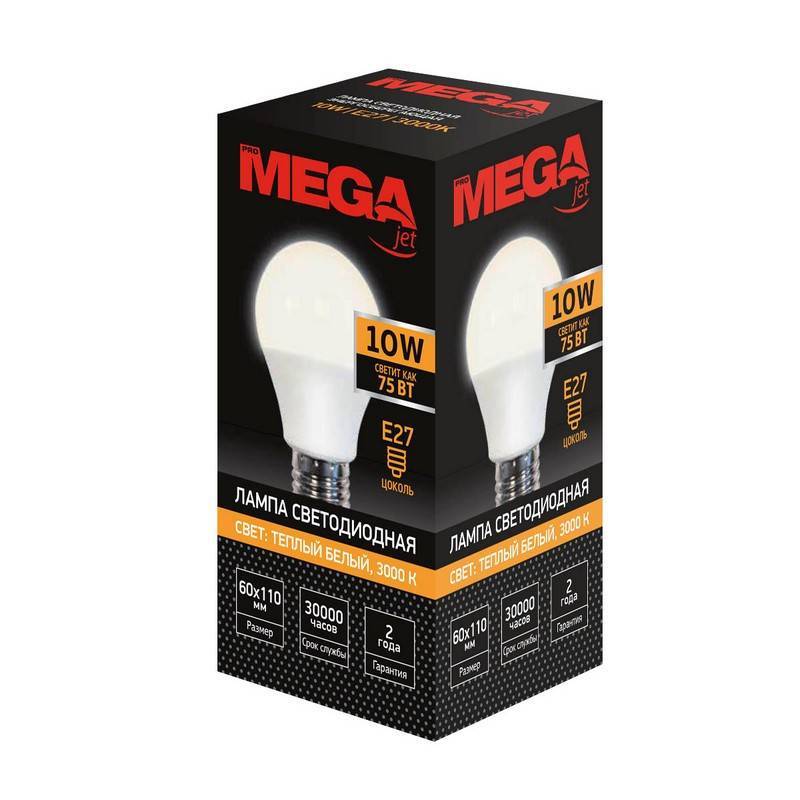 Лампа светодиодная Mega 10 Вт E27 3000 K грушевидная теплый белый свет ProMega jet 1053689