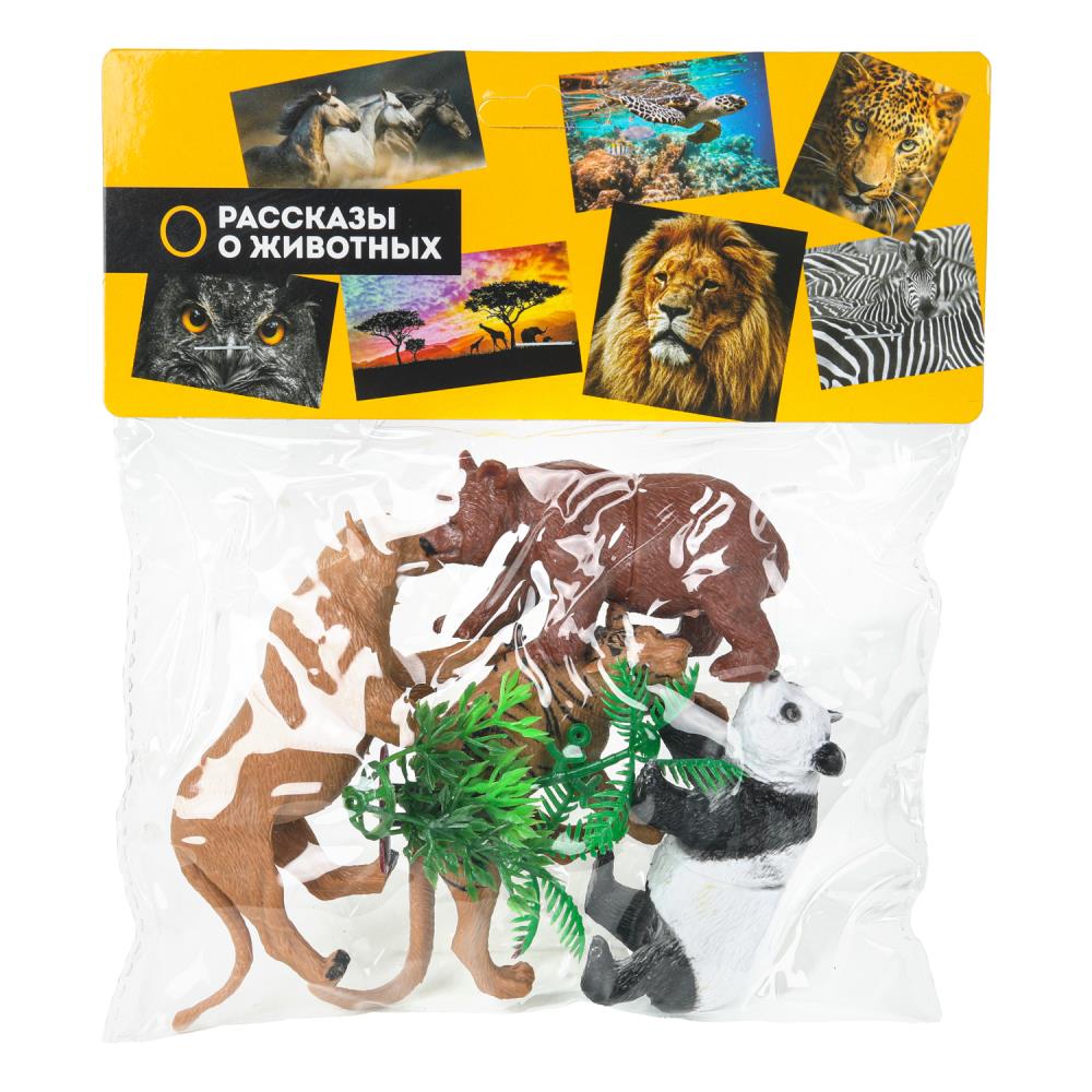 Игрушки "Дикие животные", 4 шт. Рассказы о животных, пластизоль Играем Вместе 2304Z0115-R2