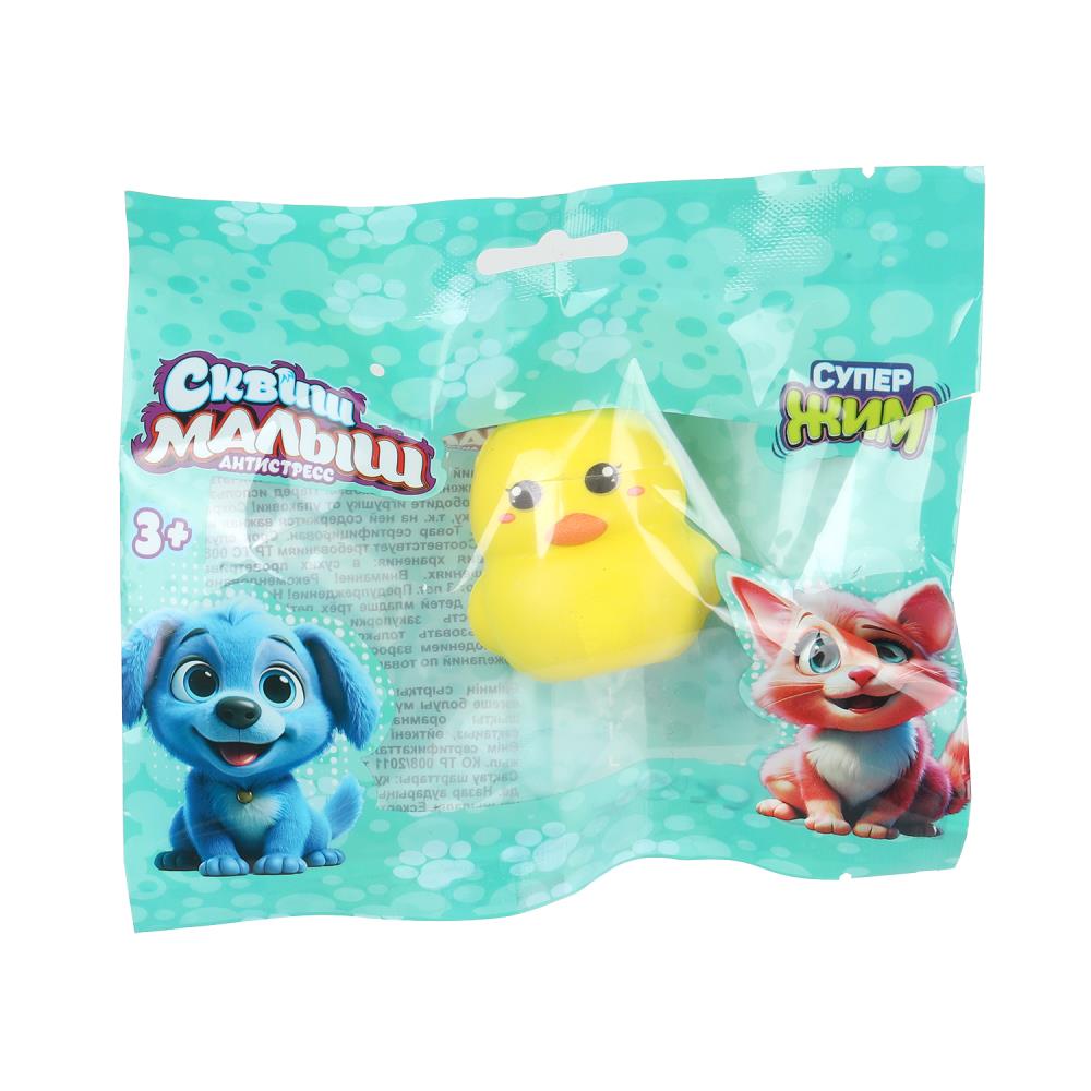 Игрушка - антистресс сквиш малыш уточка Играем Вместе XI-SFP-11-RU