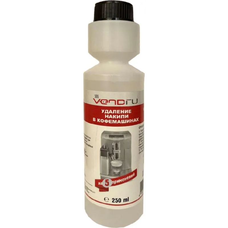 Жидкость Vendru серии Асидем для декальцинации кофемашин, флакон 250 мл 2120808
