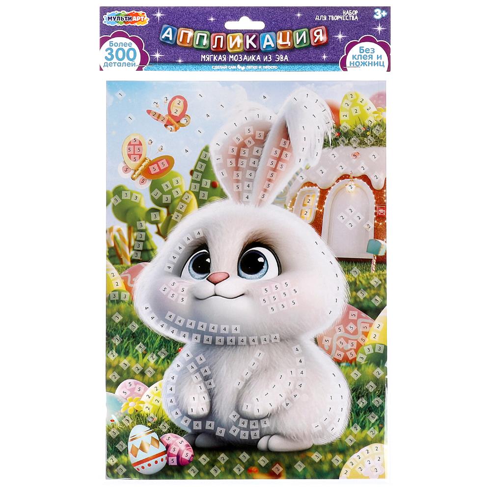 Аппликация из эва, 21х30 см. кролик MultiArt EVAPACK-112438