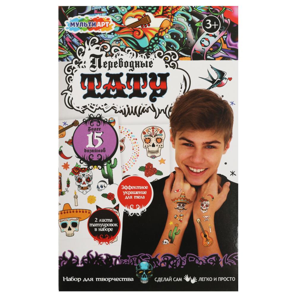 Набор для творчества переводные татуировки, 2 листа Монстры MultiArt TATTOO-SKULL-MA