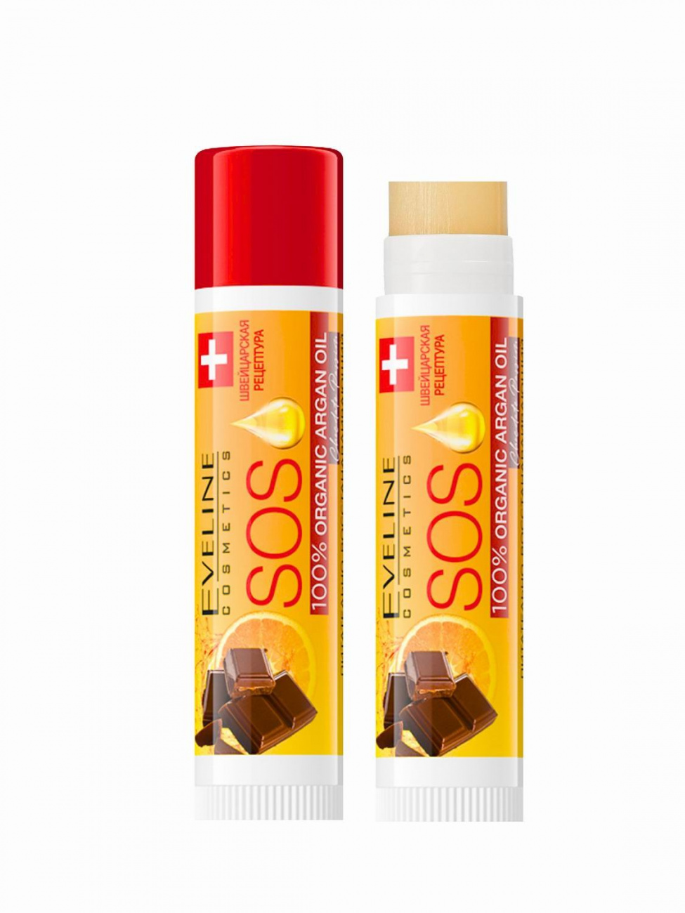 EVELINE Sos 100% Organic Argan Oil Бальзам д/губ Chocolate Passion 5903416017059