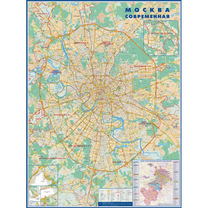 Настенная карта Москвы с каждым домом 1:34 000 Атлас Принт 612511