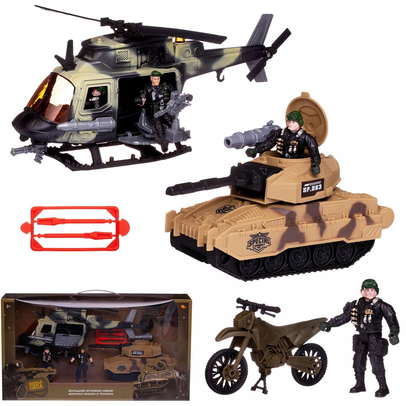 Игровой набор Abtoys Боевая сила: танк, вертолет, мотоцикл, 2 фигурки солдат PT-01663