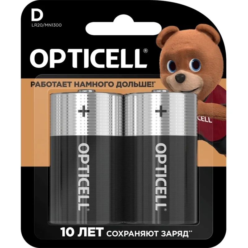 Батарейка OPTICELL D 2шт/уп 2057713 5051005