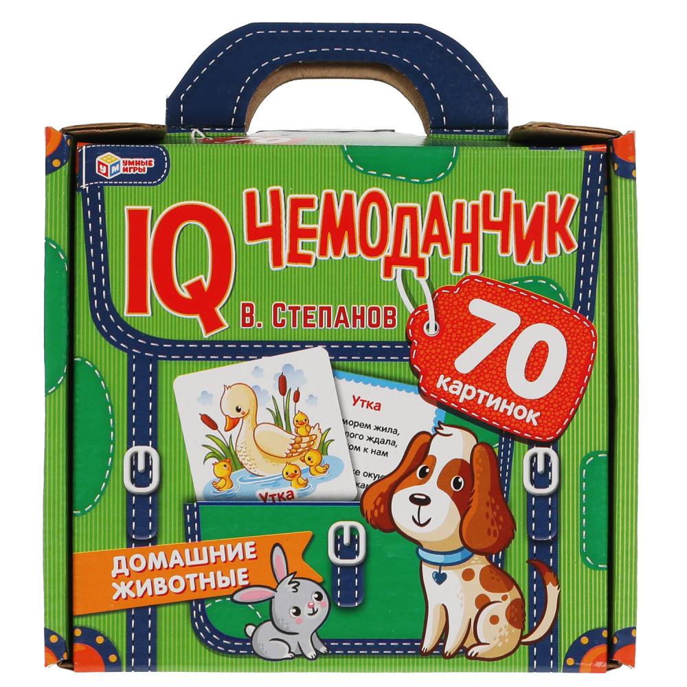 Домашние животные. IQ чемоданчик. 35 карточек в чемоданчике, серия Умные игры 4680107925442