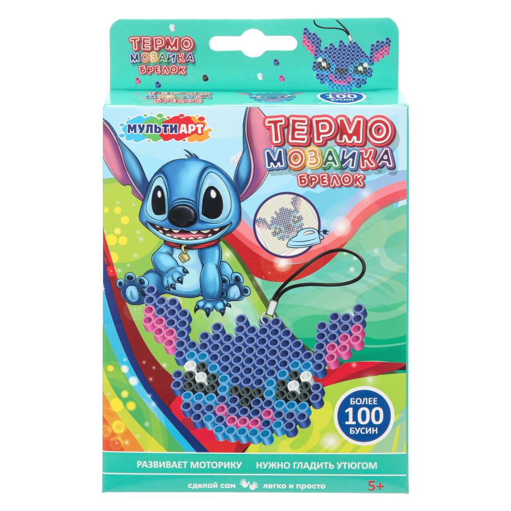 Брелок из термомозаики Стич MultiArt KEYCHSTICH-122847