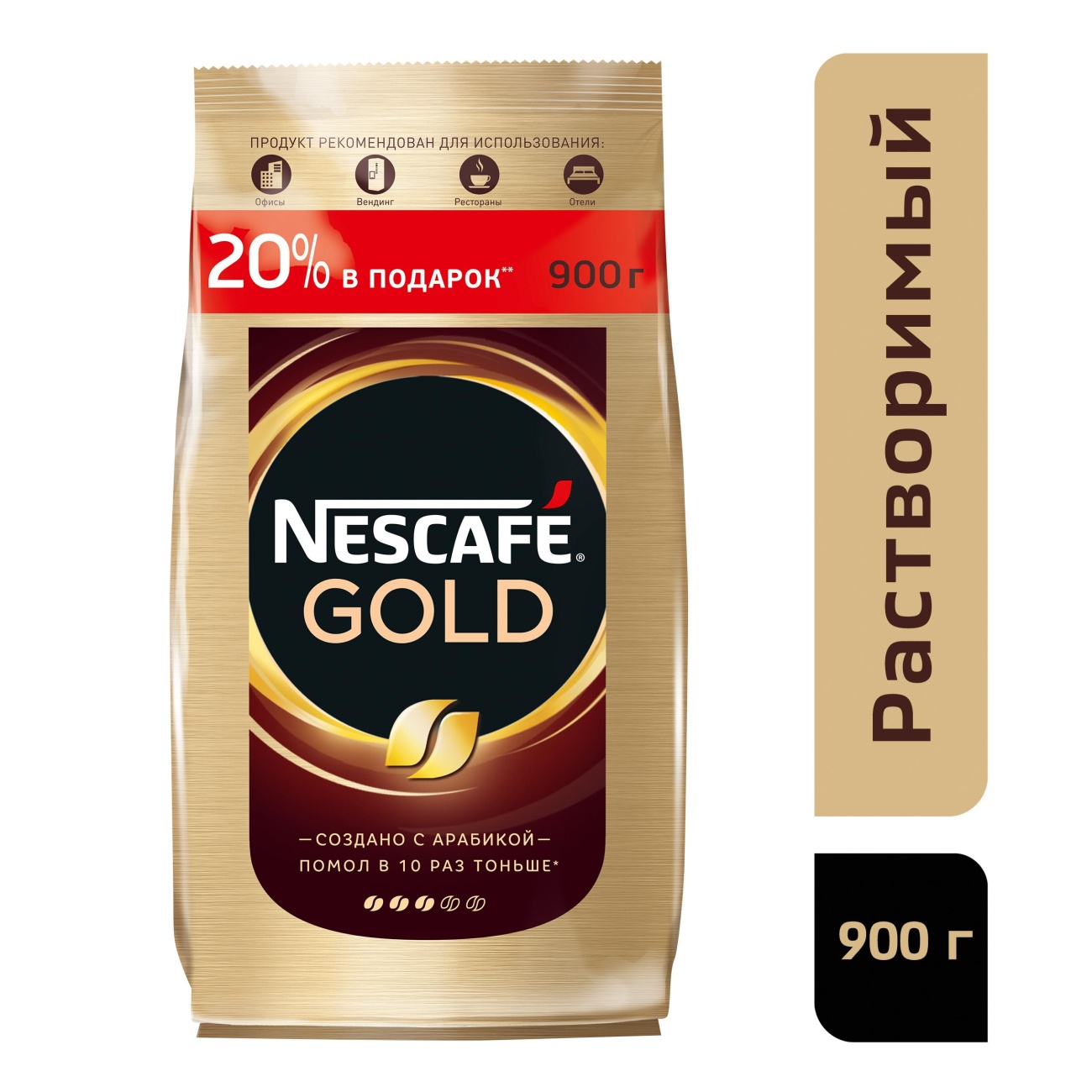 Кофе Nescafe Gold раств.субл.900г пакет,515916 1073638