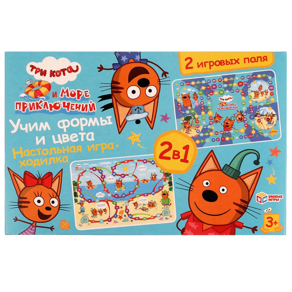 Настольная игра Три Кота и море приключений. Учим формы и цвета 2в1 Умные игры 4650250514855