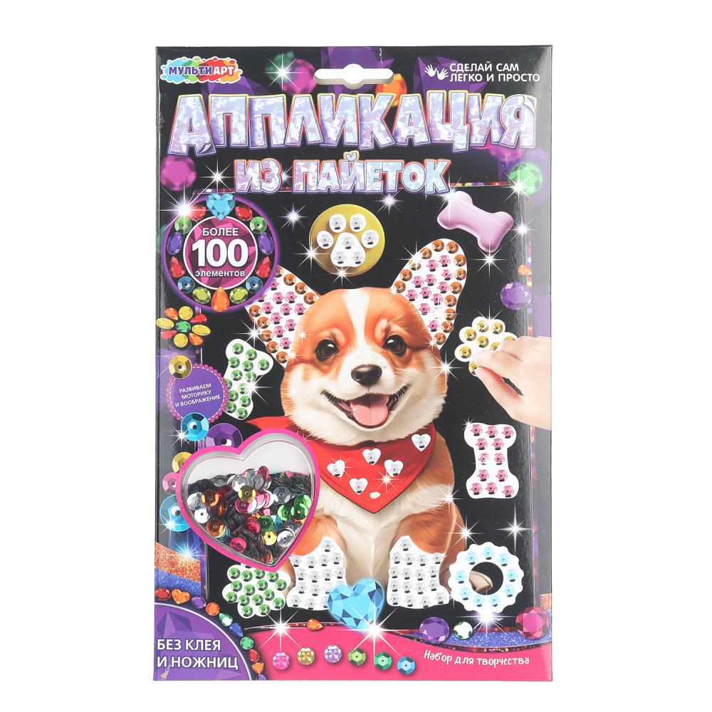 Аппликация из пайеток на черном фоне в конверте 17х23 см. "Корги" MultiArt SEQPACK-BLACK-126705