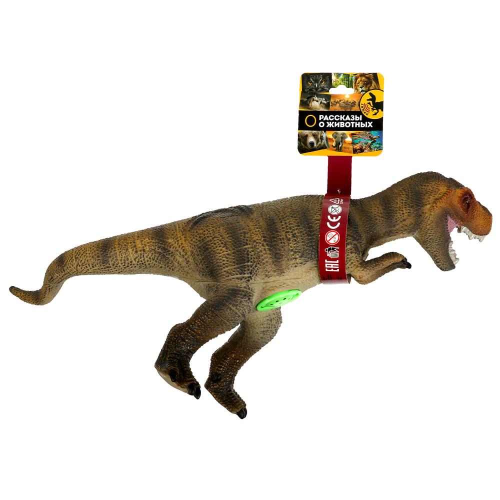 Пластизоль игрушка динозавр со звуком, 1 шт. ИГРАЕМ ВМЕСТЕ ZY986018-R-IC