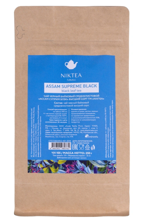 Чай Niktea Assam Supreme Black черн.байховый, 250г 911008