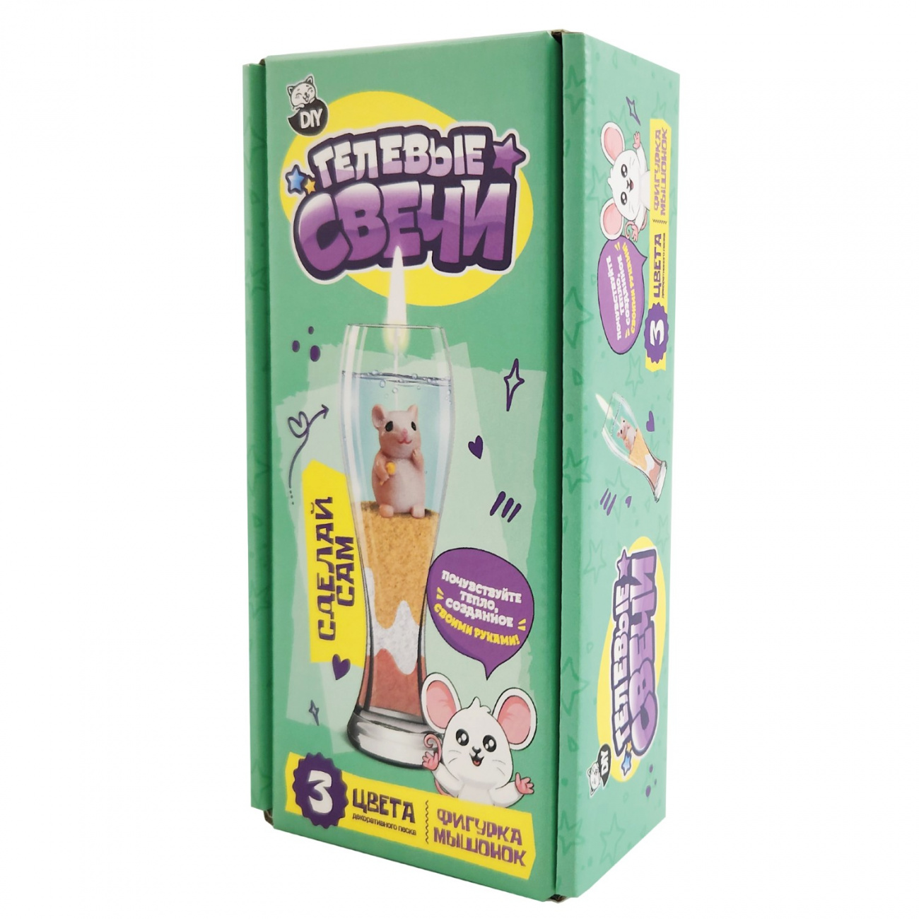 Набор для творчетсва "Сделай сам Гелевая свеча. фигурка Мышонок" ВИСМА 1739пл