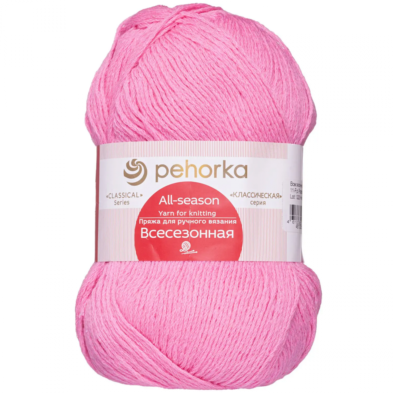 Пряжа ПЕХОРКА Всесезонная 320м/100г цвет 11-Яр. Розовый 4610085264769
