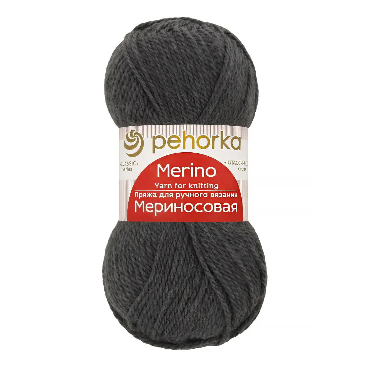 Пряжа ПЕХОРКА Мериносовая 200м/100г цвет 393-Св.моренго 2121843930