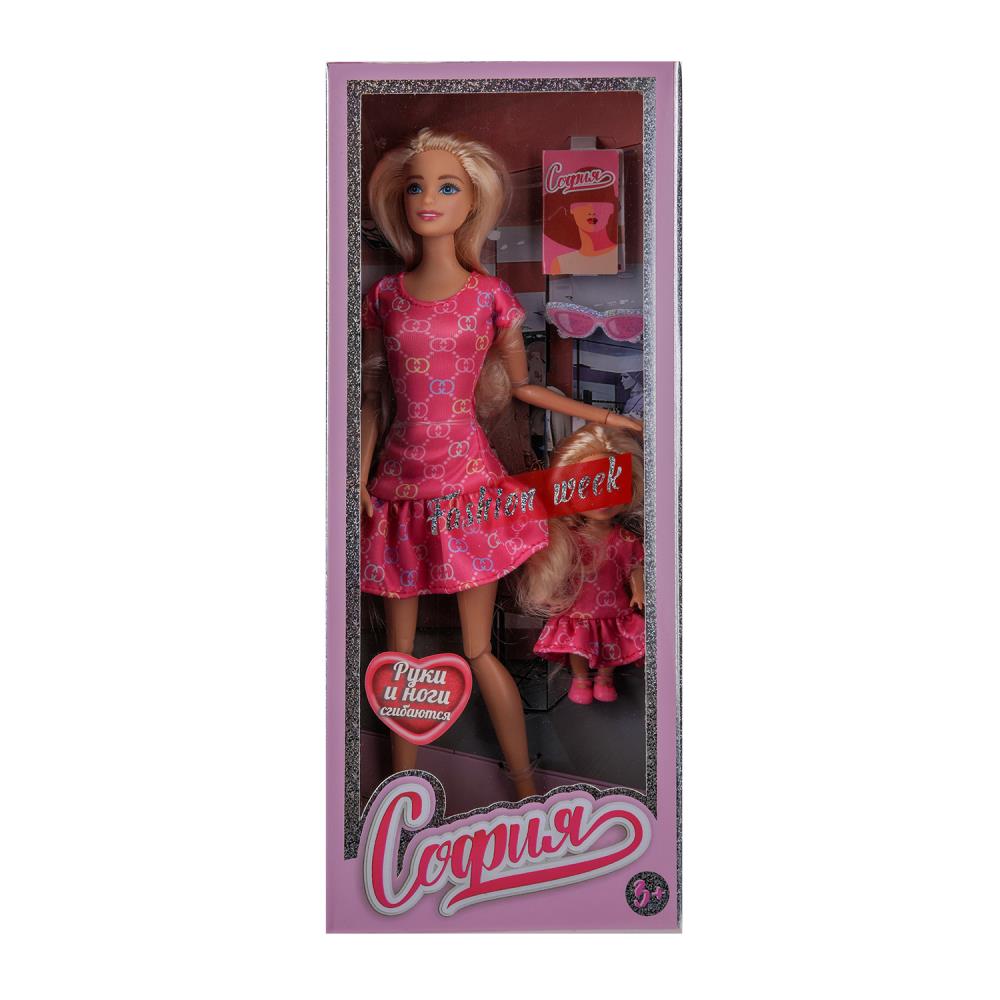 Набор кукол "София" Мама и дочь, руки и ноги сгиб. Карапуз SET2-SM-BB