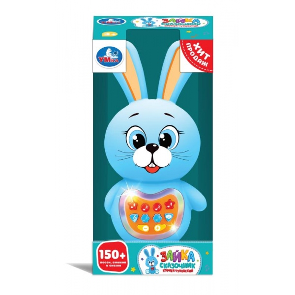 Зайчик сказочник Чуковский К. 150 песен,сказок и фраз УМка HT1297-R (36)