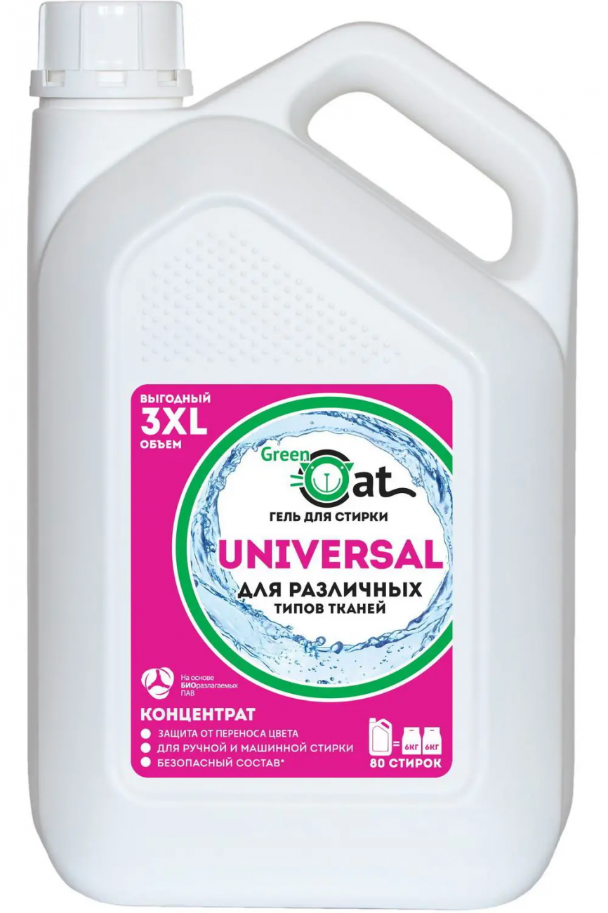 Гель для стирки GREEN CAT универсальный 3 л 4650058308533