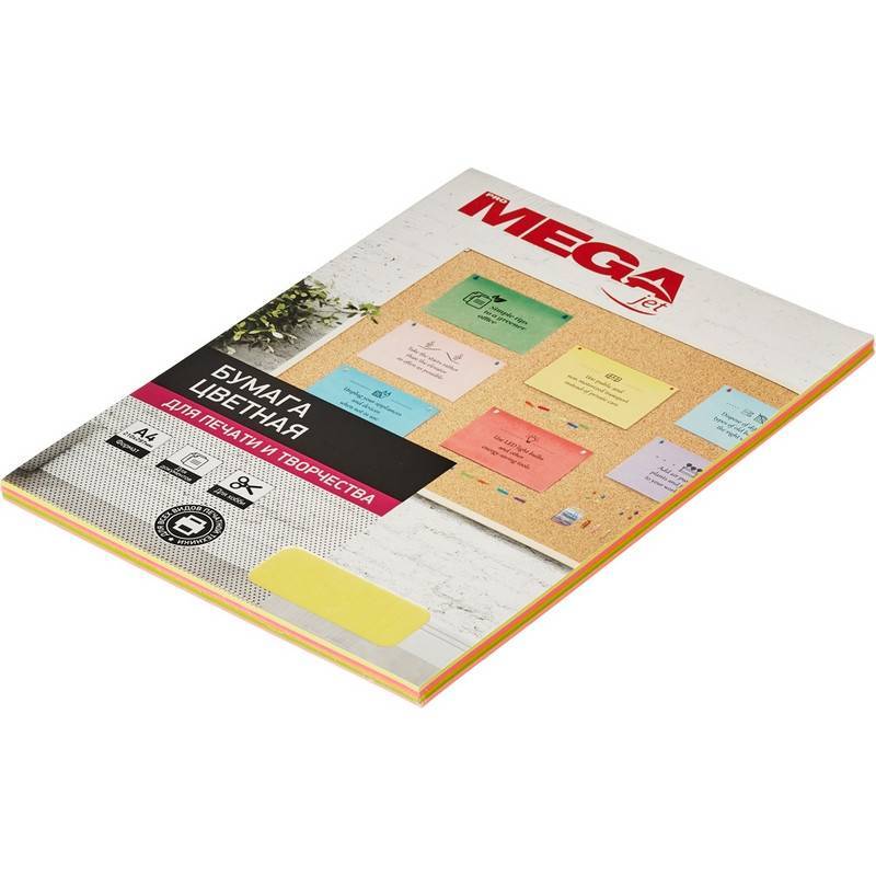 Бумага цветная для печати Promega jet Neon 5 цветов (А4, 75 г/кв.м, 100 листов) 866187