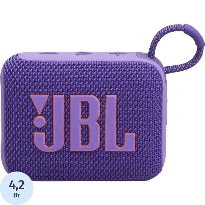 Акустическая система JBL GO 4 Purple (JBLGO4PUR) 2205454