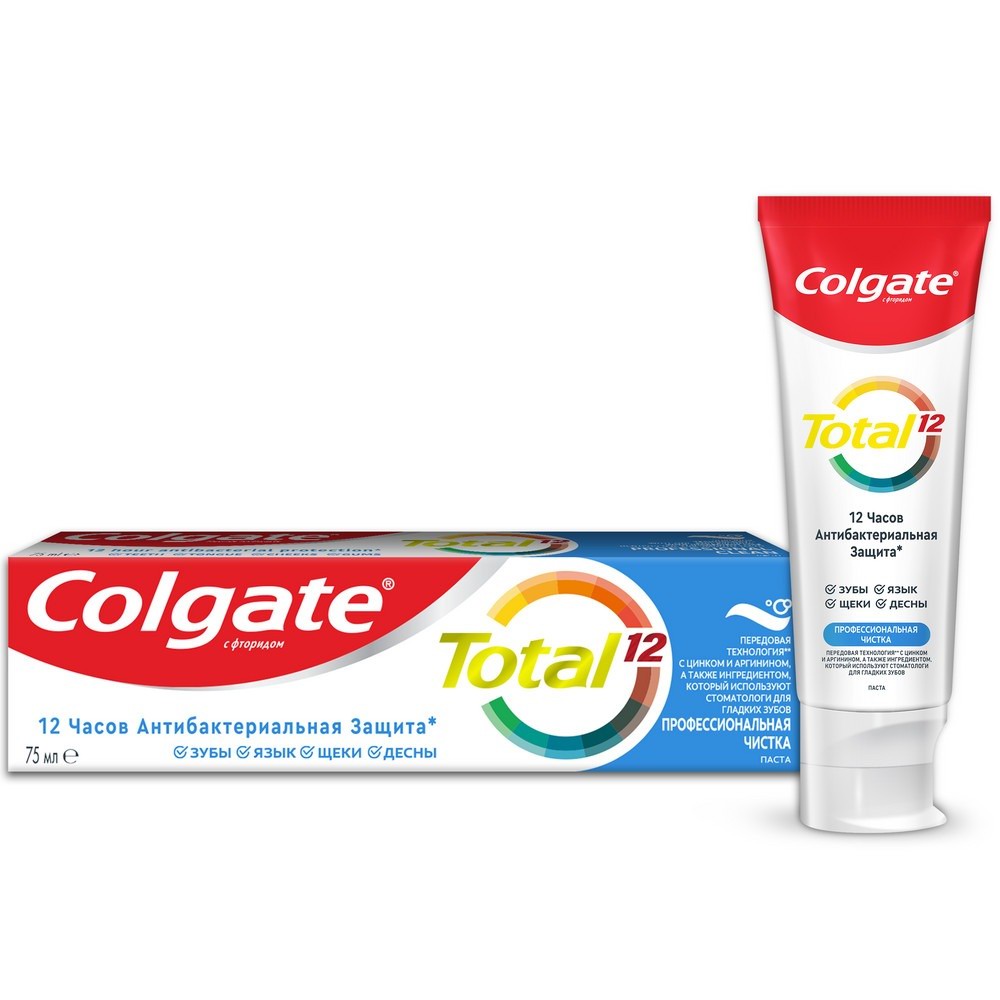 Зубная паста COLGATE TOTAL Профессионал Чистка 75 мл 6920354816895