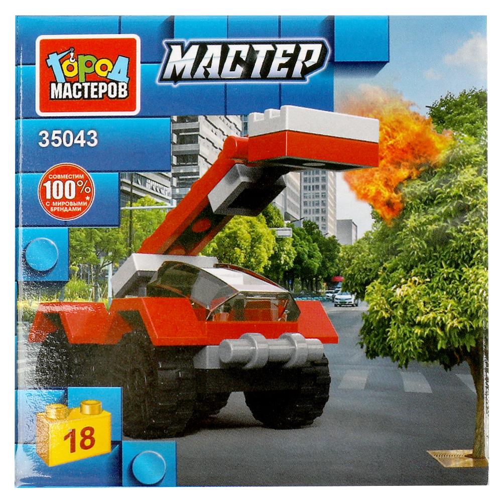 Конструктор детский Пожарная машина, 18 дет. Город Мастеров 35043-JS