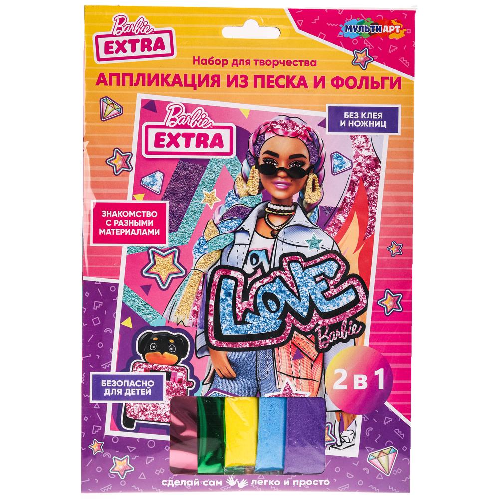 Аппликация Барби из песка и фольги, 2в1, 17х23 см. MultiArt SAND&FOILART-BRB-EXTRA1 (100)