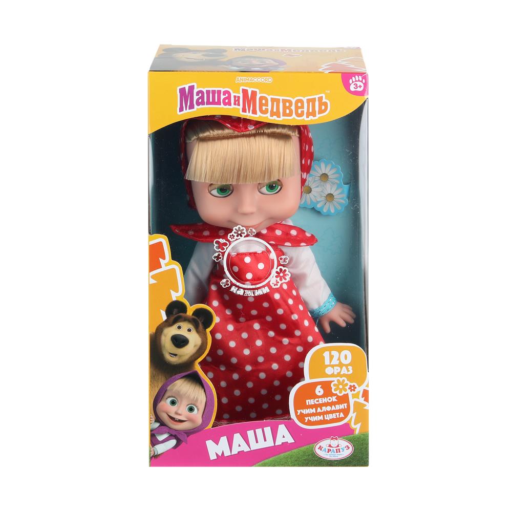 Кукла "Маша и Медведь" 25 см. 120 фраз Карапуз 83033-NP120
