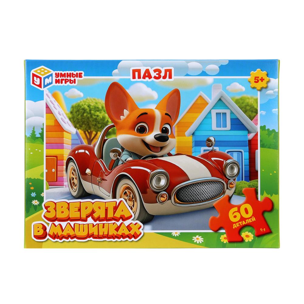 Пазлы Зверята в машинках, 60 деталей Умные игры 4630395028738