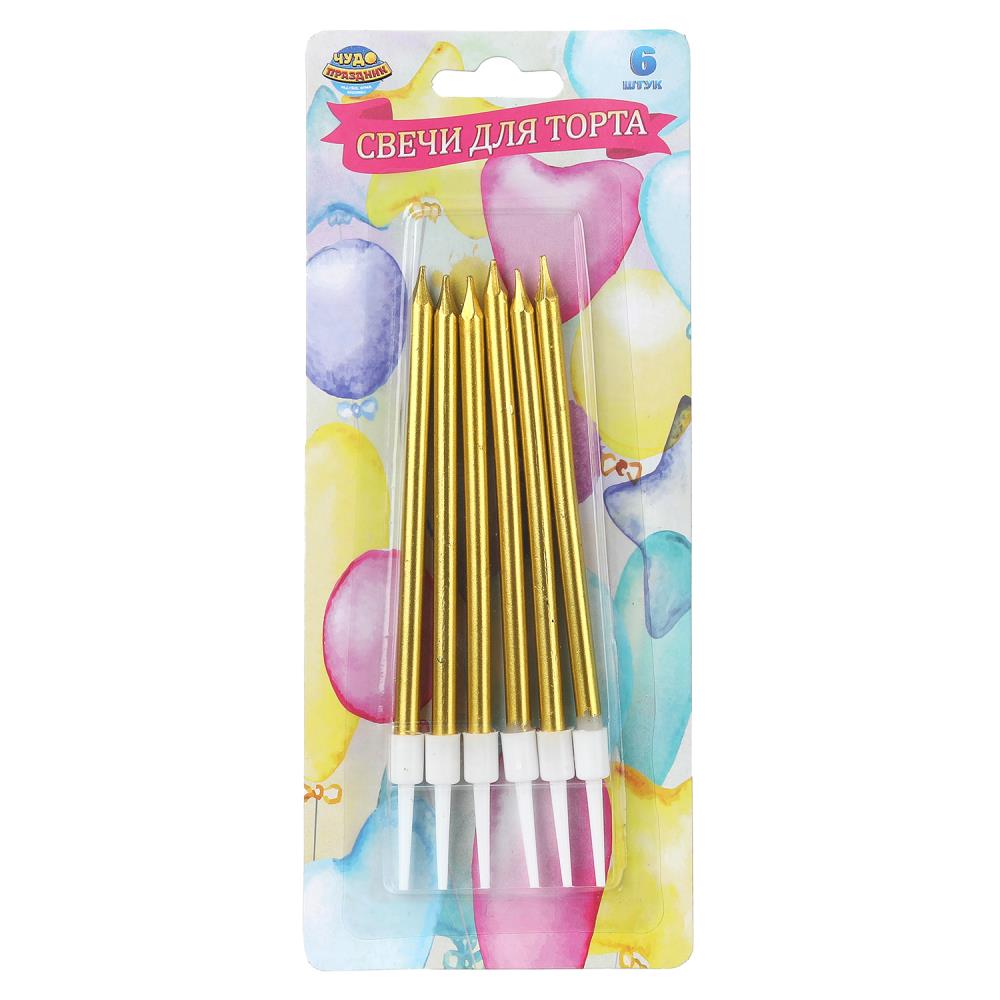 Свечи для торта с держателем золотые, высокие, 6 шт. "Воздушные шары" Чудо праздник СС6-113353-HB4