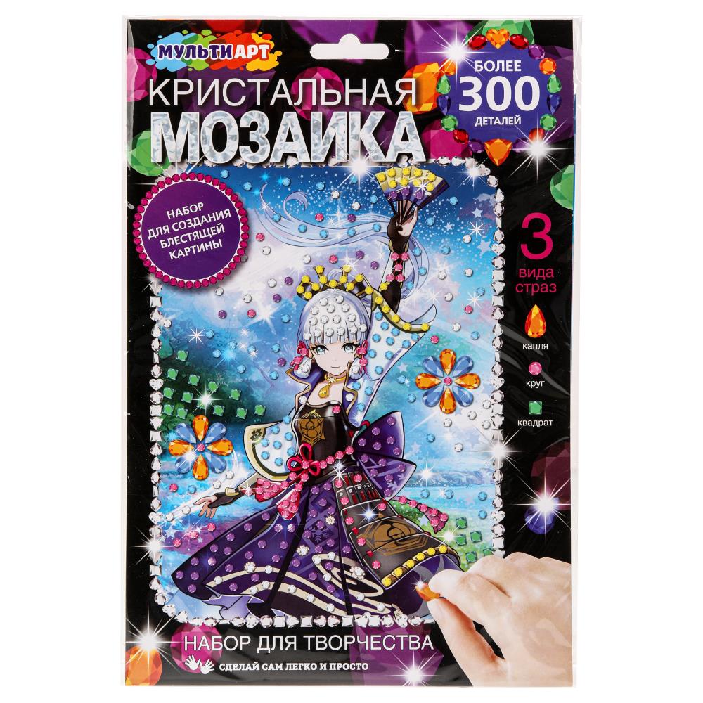 Кристальная мозаика 17х23 см. Воин стихий MultiArt CRYST-GIM