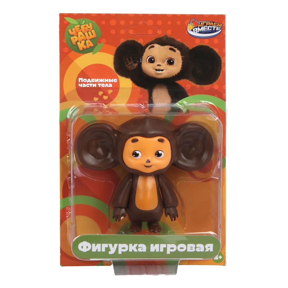 Фигурка Чебурашка, 8 см. Играем Вместе PF-CHEBURASHKA-PL-RU