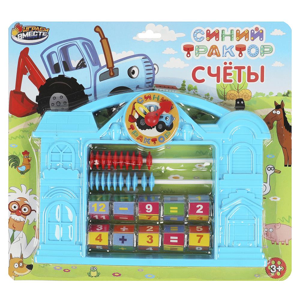 Счеты "Синий Трактор" Играем Вместе 2209K0283-R