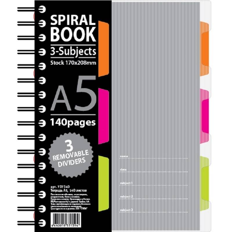 Бизнес-тетрадь Attache Selection Spiral Book A5 140 л. серая в клетку спираль (170x206 мм) 737340