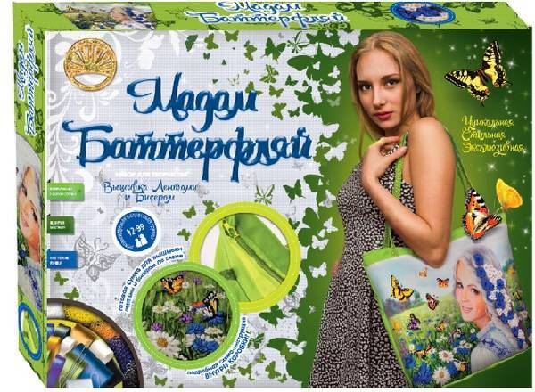 Мадам Баттерфляй-3 Славянка, набор для вышивки бисером и лентами Лапландия 18508