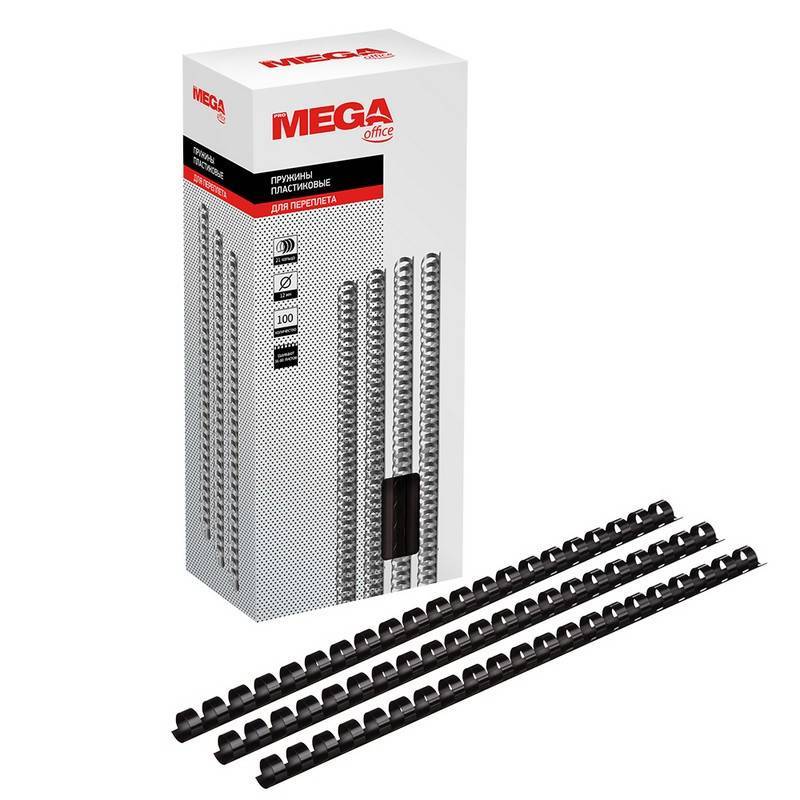 Пружины для переплета пластиковые Promega office 12 мм черные (100 штук в уп) 255092