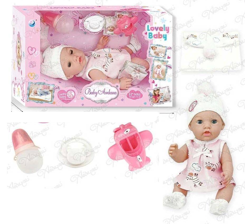 Пупс ABtoys Baby Ardana 30см, в розовом платье, шапочке и носочках, в наборе с аксесс. PT-01418