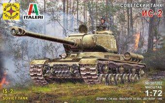 Модель сборная "Советский танк ИС-2" (1:72) Моделист 307202