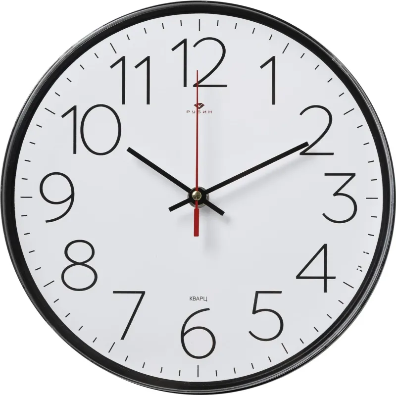 Часы настенные круг d=25см, основание черное Классика арт.2524-002 Рубин 2235065