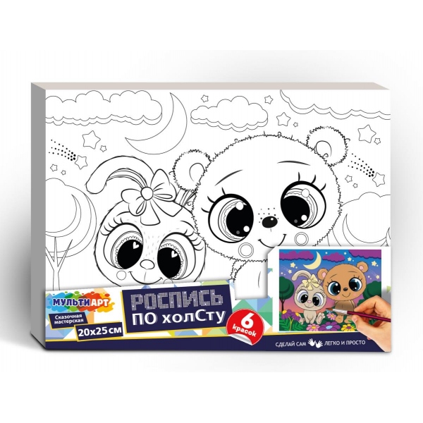 Холст по контуру 20х25 см. мишка и зайка MultiArt CANV20X25-113754