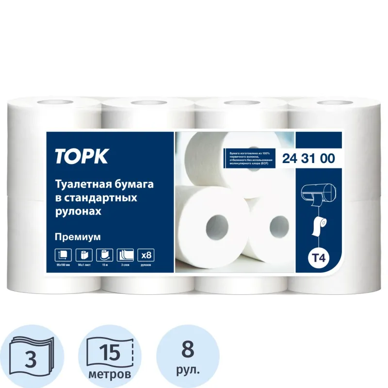 Бумага туалетная Tork T4 3сл бел перф Премиум целлюл 15м94л 8 рул/уп 243100 2115681