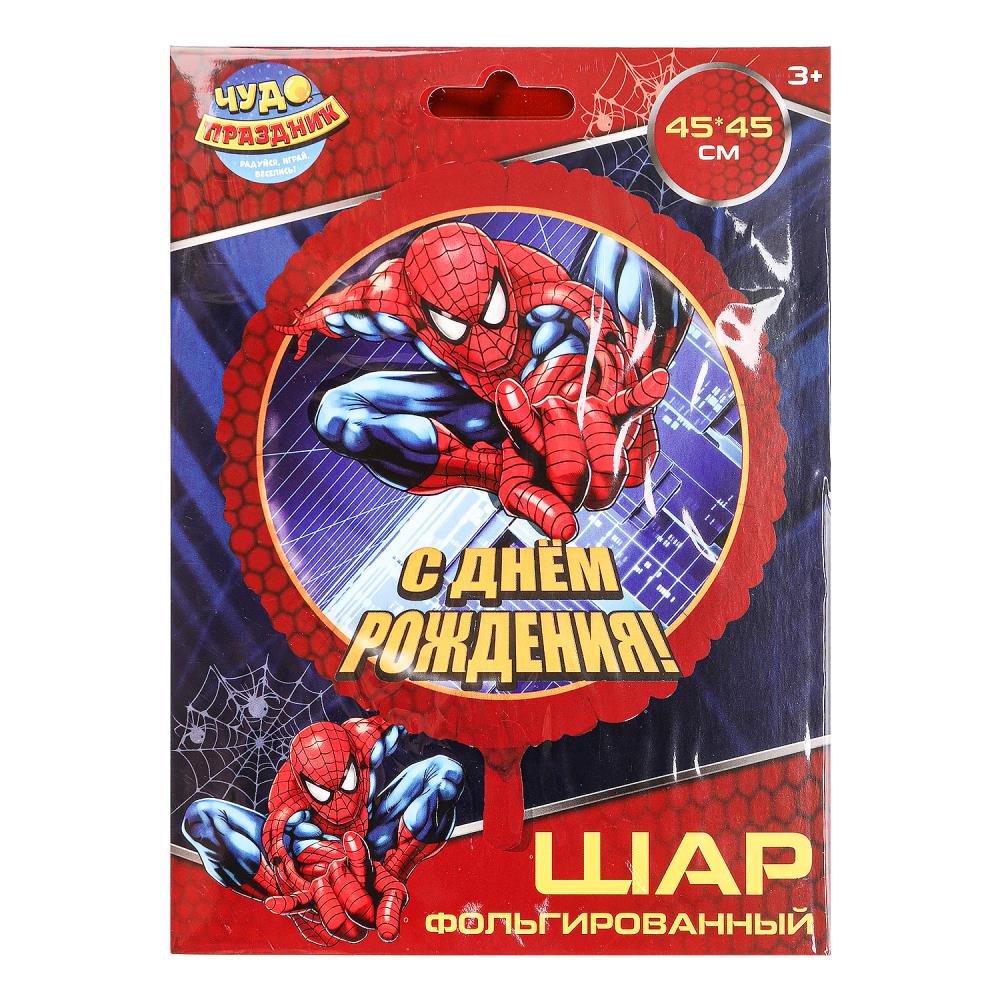 Фольгированный шар - круг Человек Паук Чудо праздник FBC-111234-SM