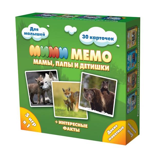 Настольная игра Ми-Ми-Мемо "Дикие животные" Нескучные игры 8050