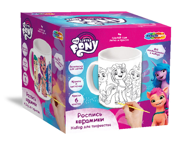 Набор для творчества Мой маленький Пони кружка для росписи (краски, кисточка) MultiArt MUG-MLP (24)