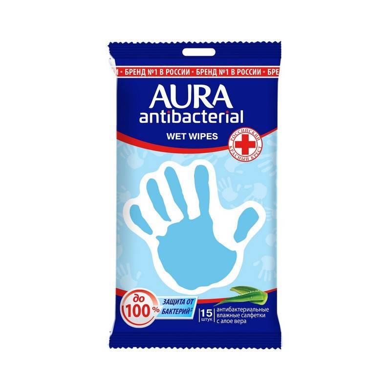 Влажные салфетки антибактериальные Aura 15 штук в уп 470895