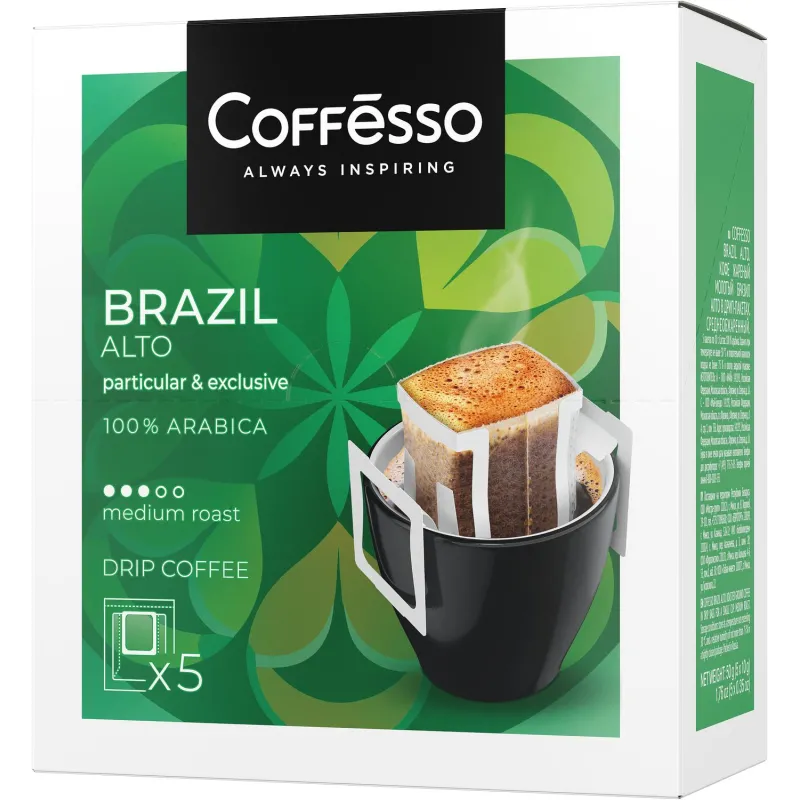 Кофе Coffesso Brazil Alto дрип-пакет 5 шт/уп 2052006 102542