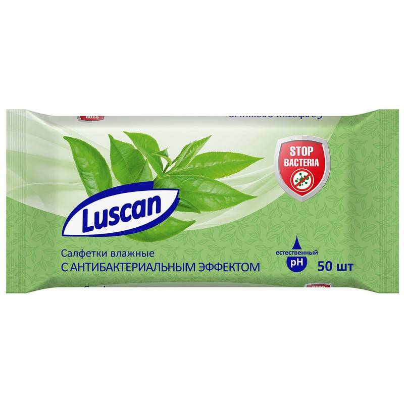 Влажные салфетки антибактериальные Luscan 50 штук в уп 1027671